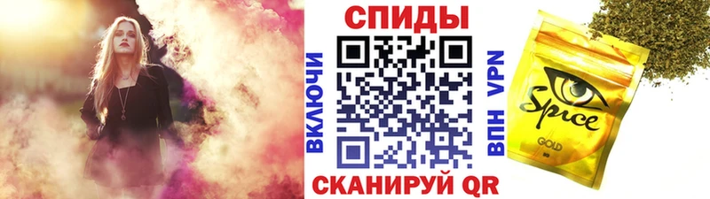 БУТИРАТ Butirat  Рузаевка 