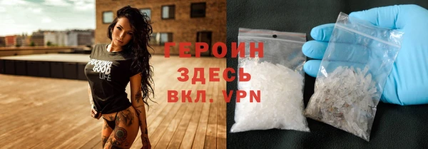 spice Ростов