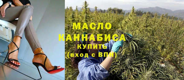 стаф Пролетарск