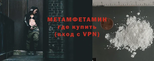 mdpv Россошь