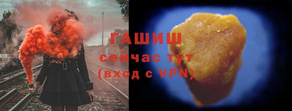 spice Ростов