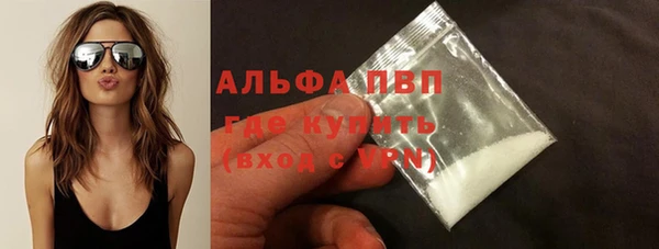 spice Ростов