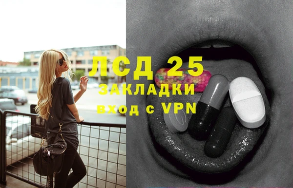 mdpv Россошь