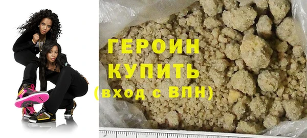 стаф Пролетарск