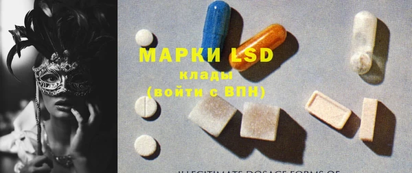spice Ростов