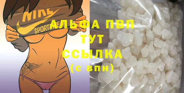 mdpv Россошь