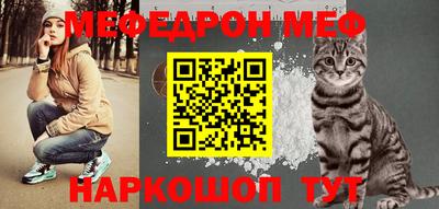 дмт Балашиха