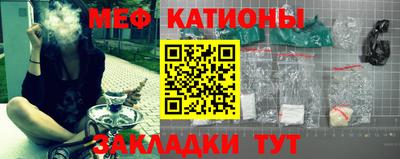 винт Берёзовский