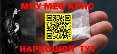 a pvp Ирбит
