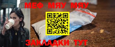 амфетамин Изобильный