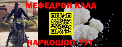 амфетамин Изобильный