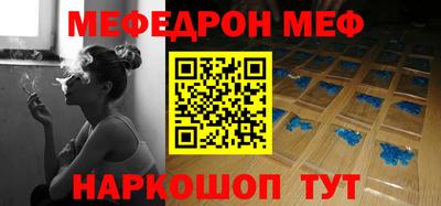 амфетамин Изобильный
