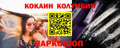 a pvp Ирбит