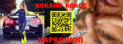амфетамин Изобильный