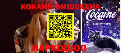 дмт Балашиха