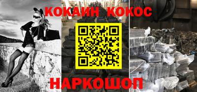 амфетамин Изобильный
