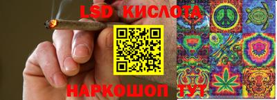a pvp Ирбит