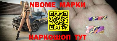 амфетамин Изобильный