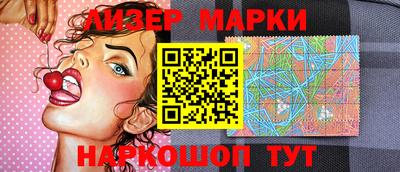 тгк Ипатово