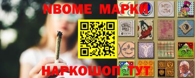 амфетамин Изобильный