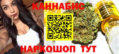 тгк Ипатово