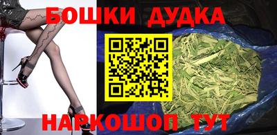 амфетамин Изобильный