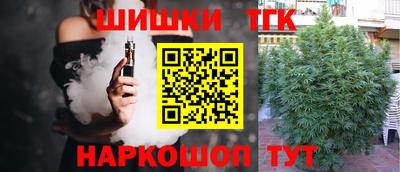 a pvp Ирбит