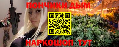 винт Берёзовский