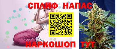 a pvp Ирбит