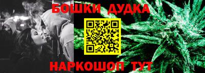амфетамин Изобильный