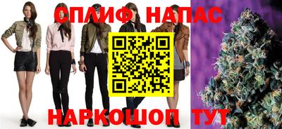 тгк Ипатово