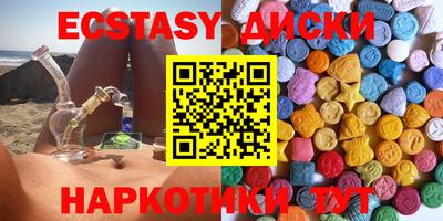 a pvp Ирбит