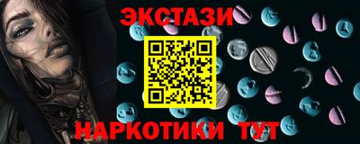 a pvp Ирбит