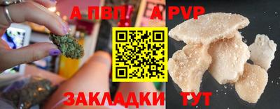 амфетамин Изобильный