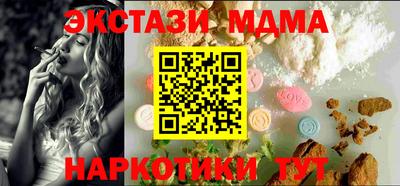 a pvp Ирбит