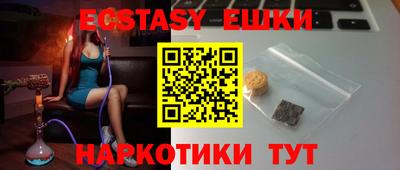 a pvp Ирбит