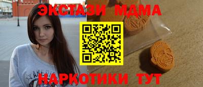 a pvp Ирбит
