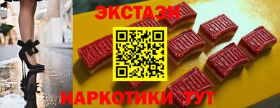 a pvp Ирбит