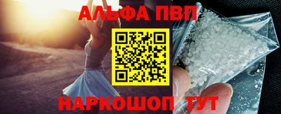 амфетамин Изобильный