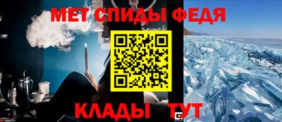 тгк Ипатово