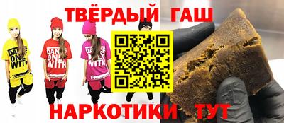 экстази Беслан