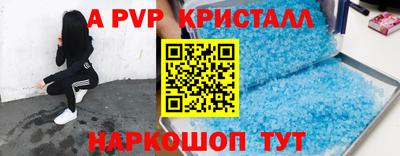 амфетамин Изобильный