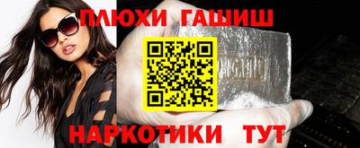 винт Берёзовский