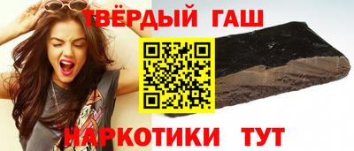 винт Берёзовский