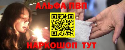 a pvp Ирбит