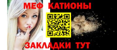 амфетамин Изобильный