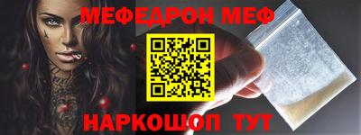 амфетамин Изобильный