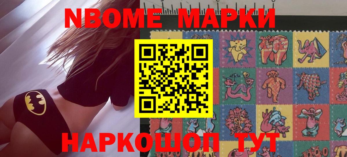 LSD-25 экстази кислота  ЛСД экстази кислота  Рузаевка  Вход с VPN 